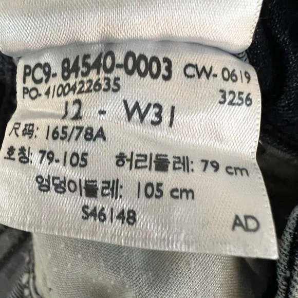 Levi jeans - Picture 5 of 5